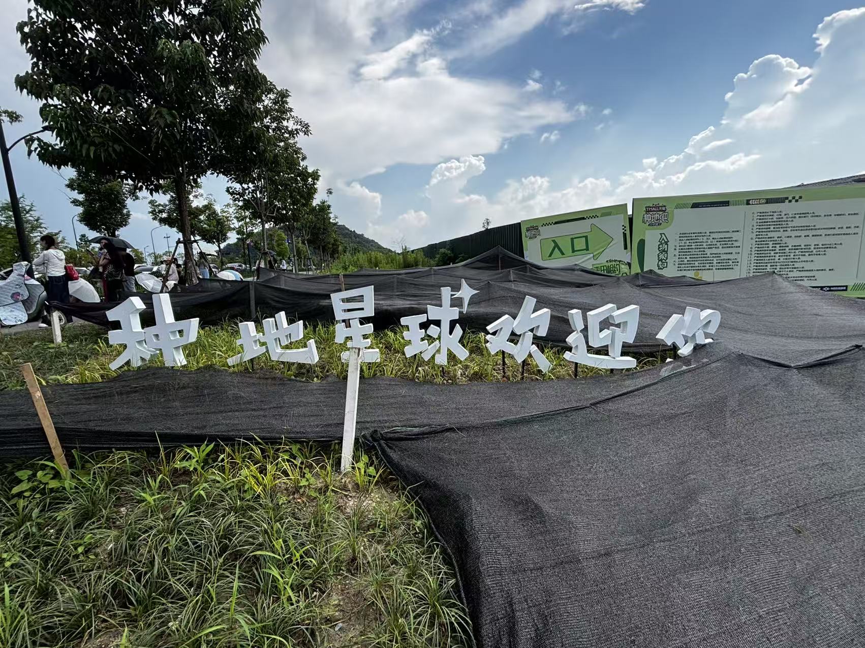 现代摄影棚